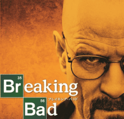 Breaking Bad